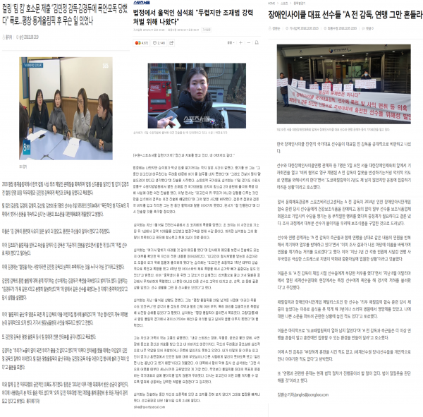 d2a9862b5fcec14ae1ea90c2c5cf1437_1708309653_3215.png